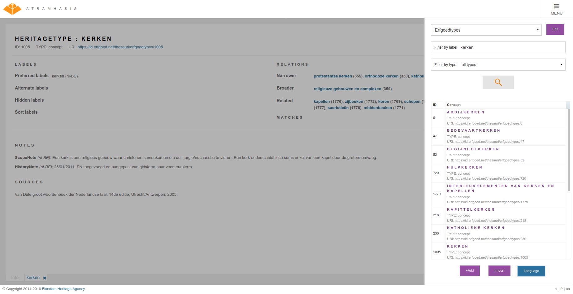 Atramhasis admin-interface