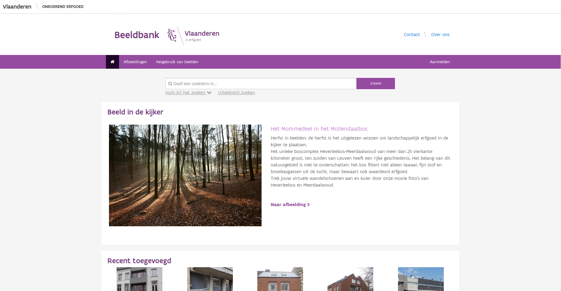 The image database homepage